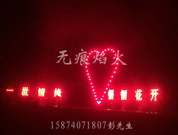 行业新闻 行业新闻