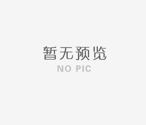 夏季烟花爆竹存放这些一定要注意